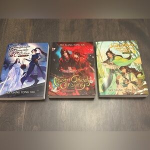 MXTX Novel Set